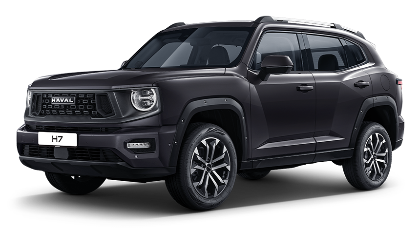 Баннер haval New H7