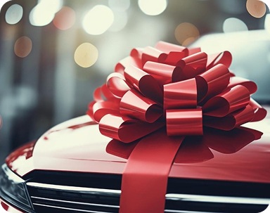 Подарки на выбор